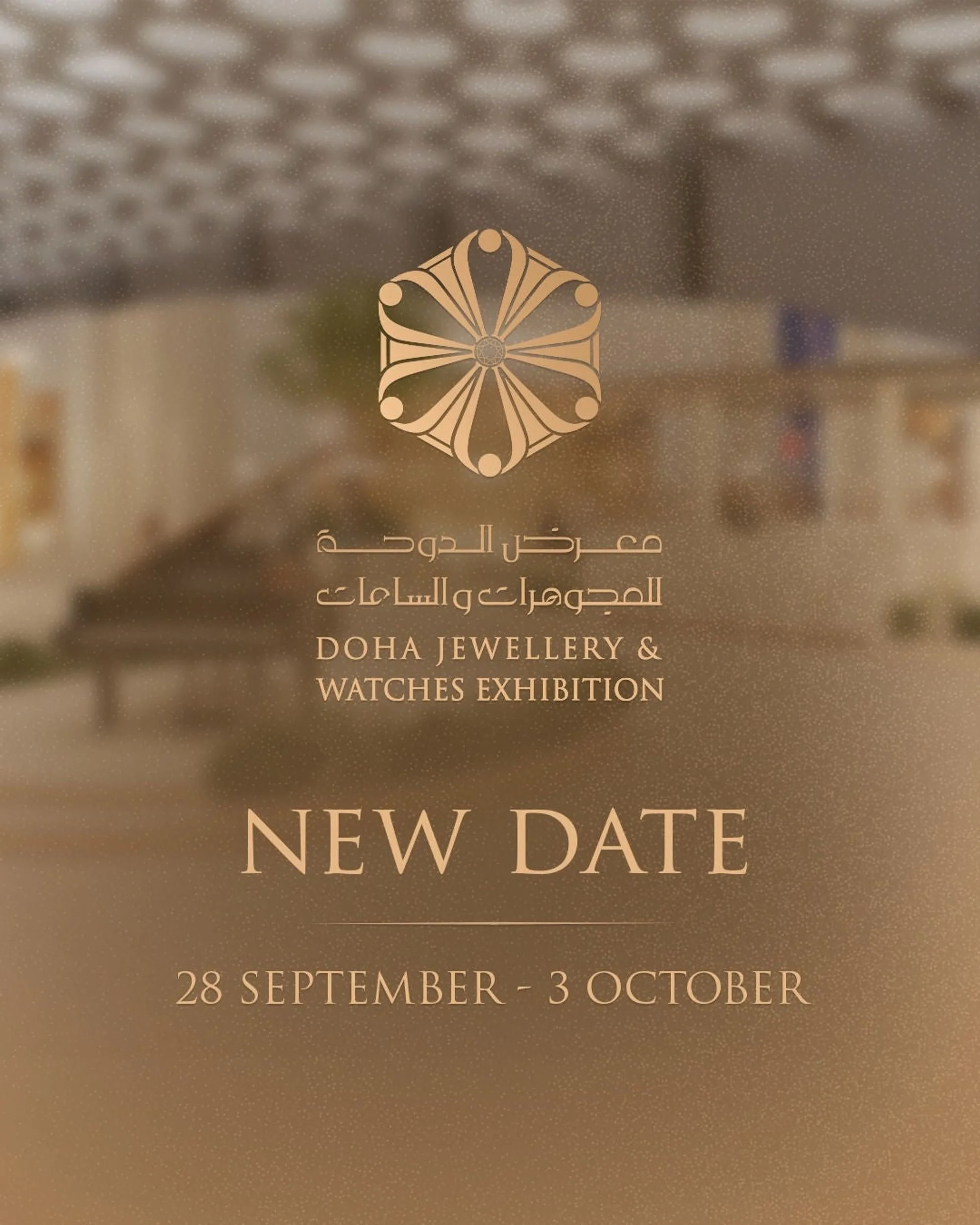 Doha Jewellery and Watches Exhibition 2026 official campaign visual